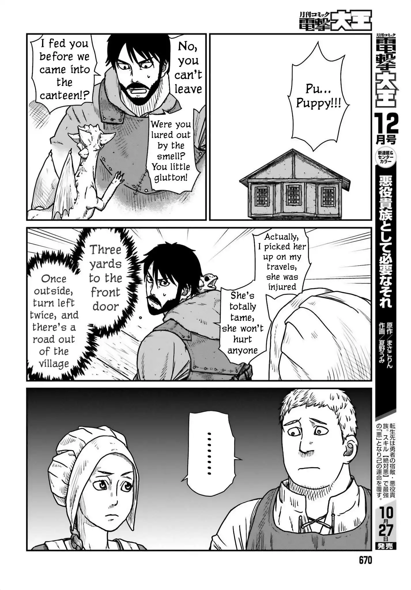 Yajin Tensei: Karate Survivor in Another World Chapter 44 17